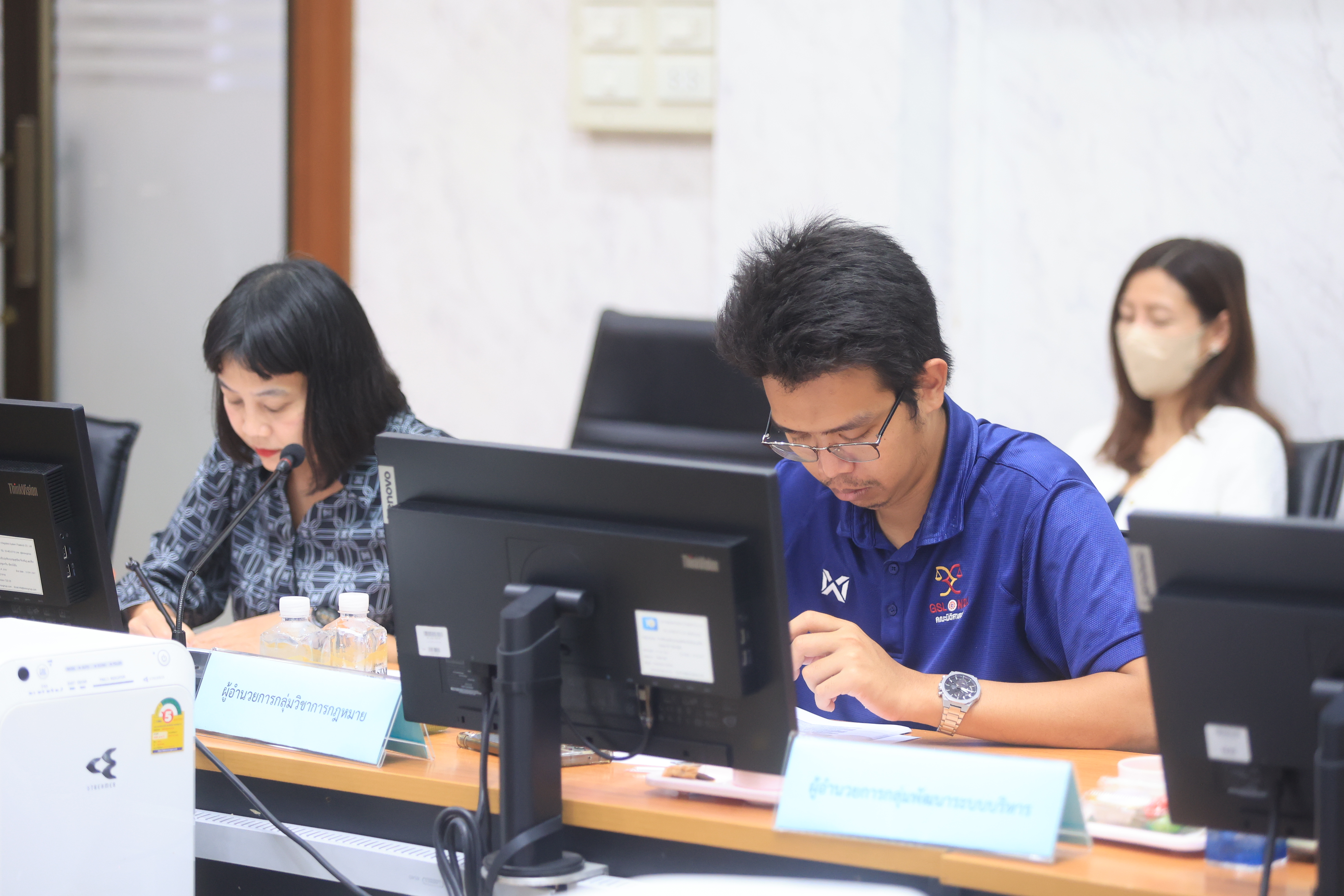 title - ส.ป.ก. ประชุมทีมบริกรข้อมูล (Data Steward Team) ครั้งที่ 4/2569